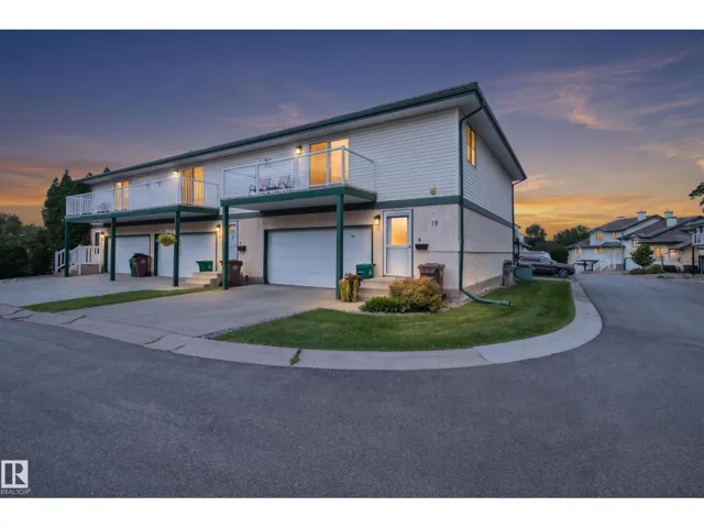 #19 11 HUNCHAK WY, St. Albert, Alberta T8N6P2