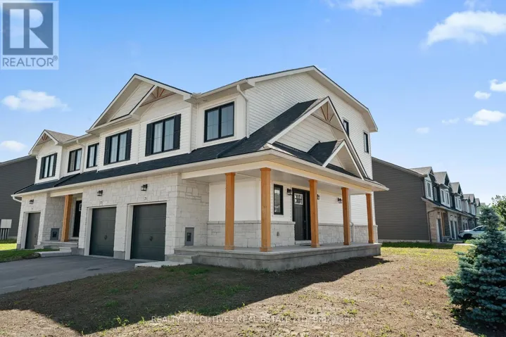 31 WHITCOMB CRESCENT, Smiths Falls, Ontario K7A0C1