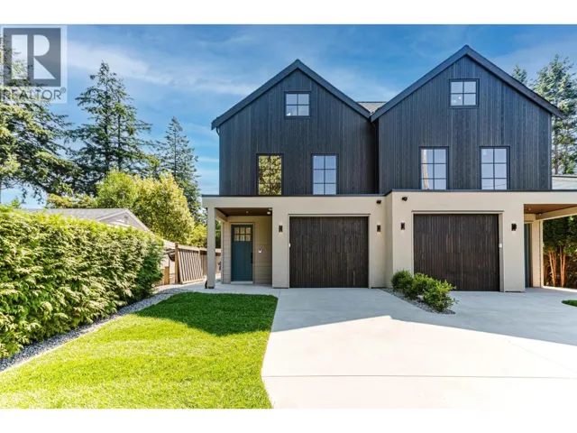 1514 FARRELL CRESCENT, Delta, British Columbia V4L1T6
