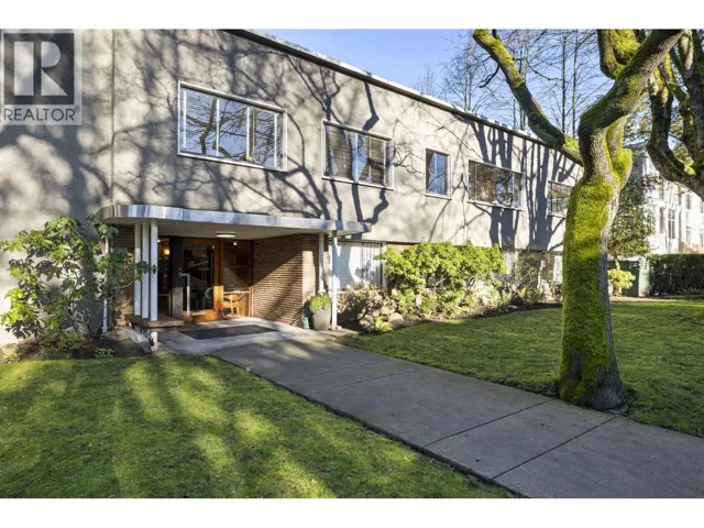 205 1695 W 10TH AVENUE, Vancouver, British Columbia V6J2A2