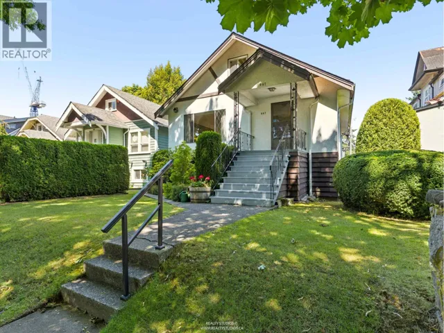 461 W 18TH AVENUE, Vancouver, British Columbia V5Y2A9