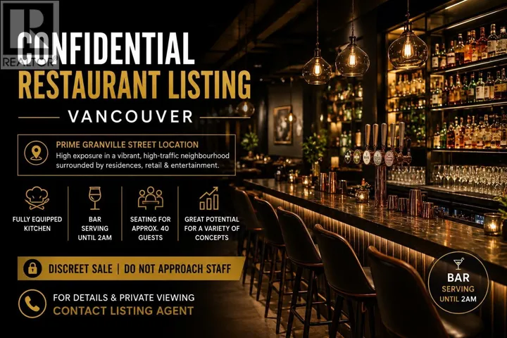 11656 CONFIDENTIAL, Vancouver, British Columbia V0V0V0