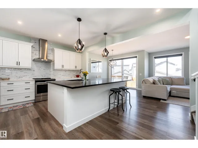 1450 DARBY GREEN SW, Edmonton, Alberta T6W4N5