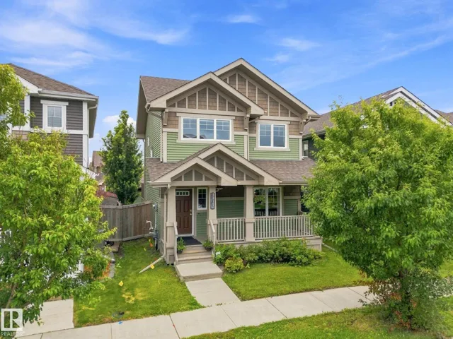 5315 CRABAPPLE LO SW, Edmonton, Alberta T6X1S5