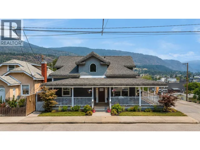 1195 Tamarac Avenue, Trail, British Columbia V1R4H8
