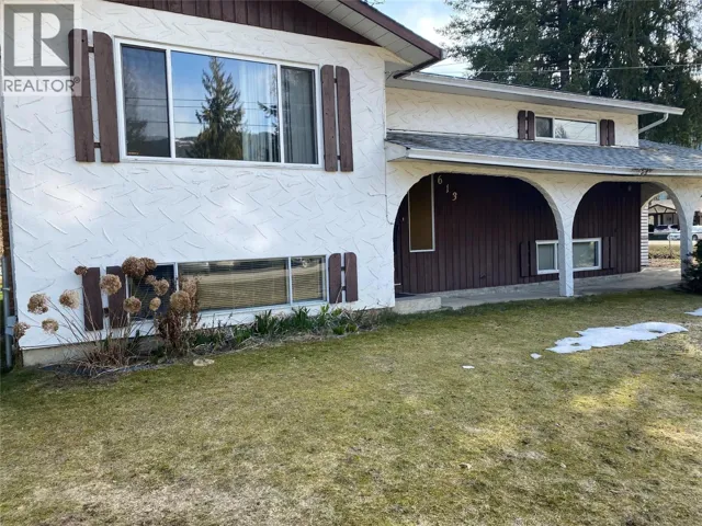 613 Forest Park Street, Sicamous, British Columbia V0E2V0