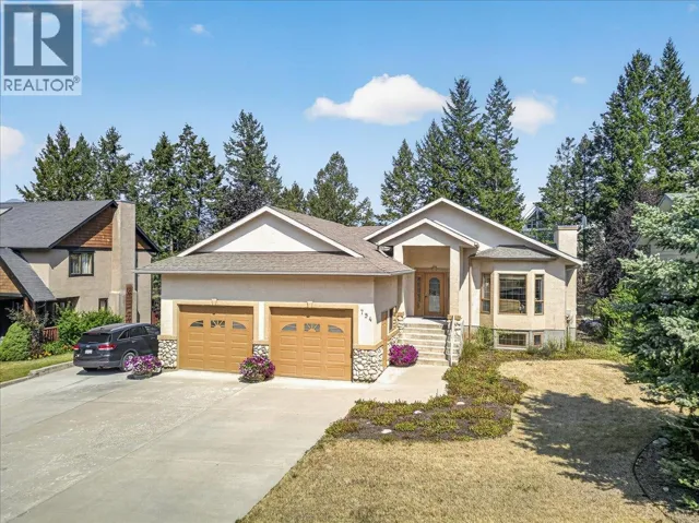 794 WESTRIDGE Drive, Invermere, British Columbia V0A1K4