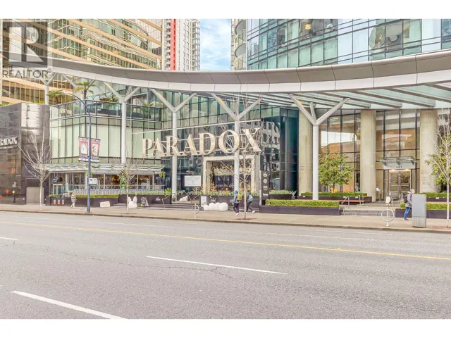 2703 1151 W GEORGIA STREET, Vancouver, British Columbia V6E0B3