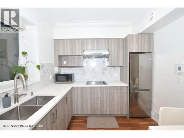 BASEMENT 1151 W 21ST STREET, North Vancouver, British Columbia V7P2C7