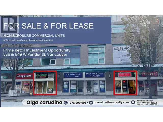 549 W PENDER STREET, Vancouver, British Columbia V6B1V5