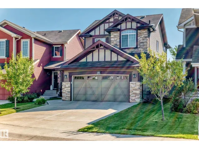 5147 CRABAPPLE LINK SW, Edmonton, Alberta T6X1X1