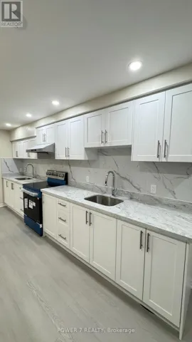 (BASEMENT) - 35 JOYCEDALE STREET, Markham (Middlefield), Ontario L3S3G9