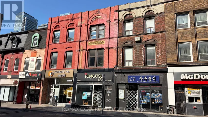 548 YONGE STREET, Toronto (Bay Street Corridor), Ontario M4Y1Y8
