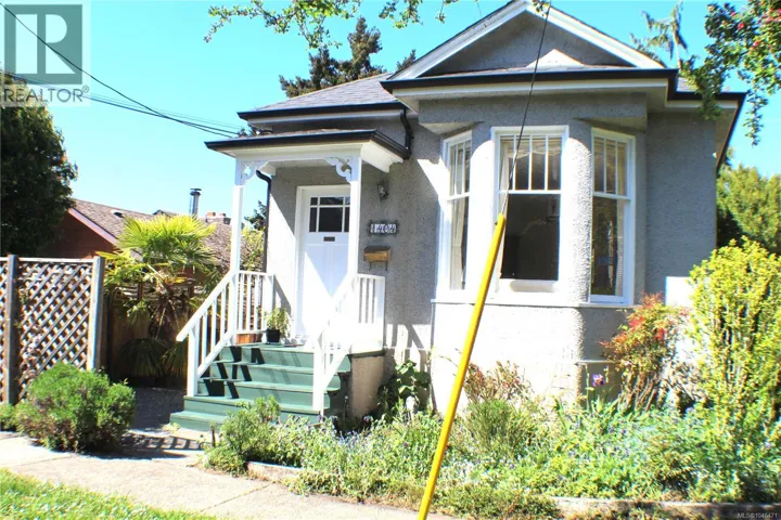 1404 Taunton St, Victoria, British Columbia V8R1W9