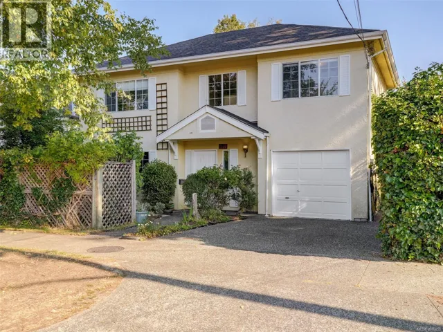 1146 Faithful St, Victoria, British Columbia V8V2R4