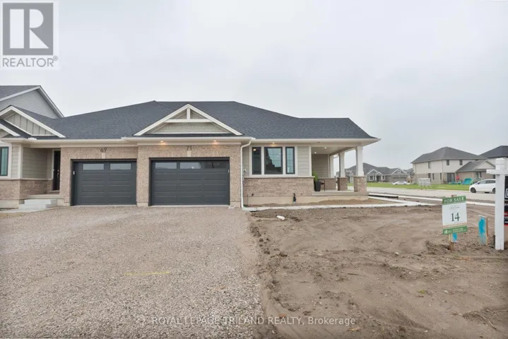 71 HARROW LANE, St. Thomas, Ontario N5R0P3