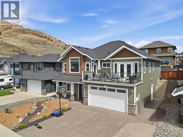 2109 Doubletree Crescent, Kamloops, British Columbia V2B0E9