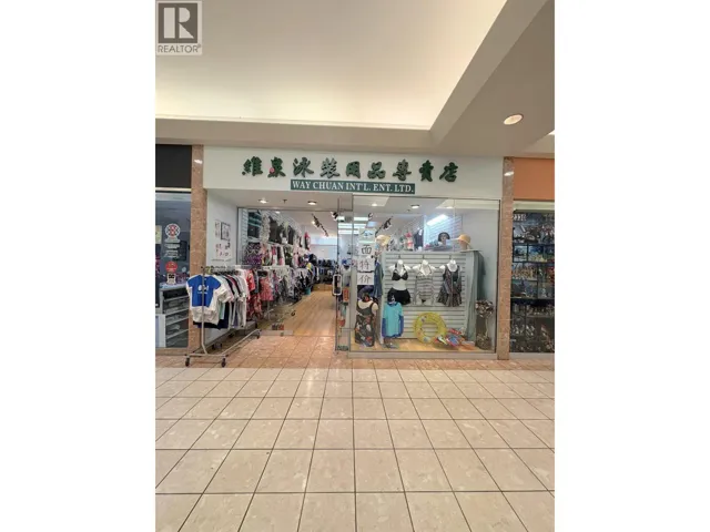 2325 3700 NO. 3 ROAD, Richmond, British Columbia V6X3X2