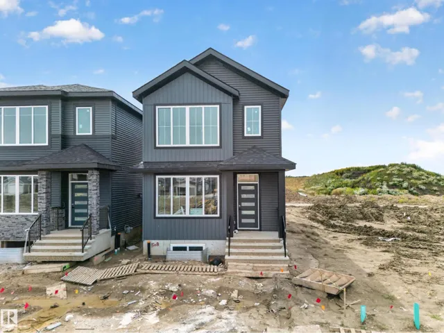 508 Robinson BV, Leduc, Alberta T9E1P8