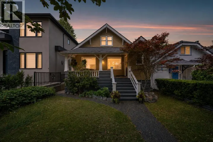 4327 W 12TH AVENUE, Vancouver, British Columbia V6R2P9