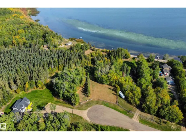 #146 67458 McGrane Rd, Rural Lac La Biche County, Alberta T0A2C0