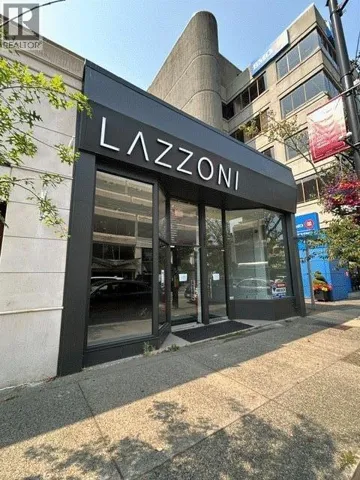 2621- 2623 GRANVILLE, Vancouver, British Columbia V6H3H2