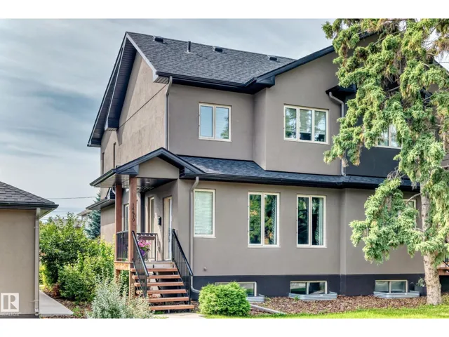 14419 104 AV NW, Edmonton, Alberta T5N2X8