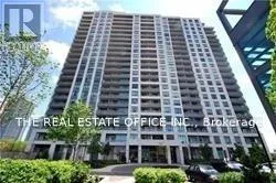 2306 - 335 RATHBURN ROAD, Mississauga (Creditview), Ontario L5B0C8