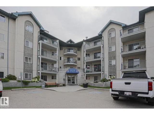 #208 6710 158 AV NW, Edmonton, Alberta T5Z3A7