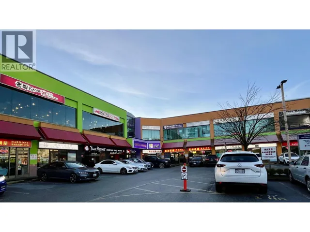 265 4231 HAZELBRIDGE WAY, Richmond, British Columbia V6X3L7