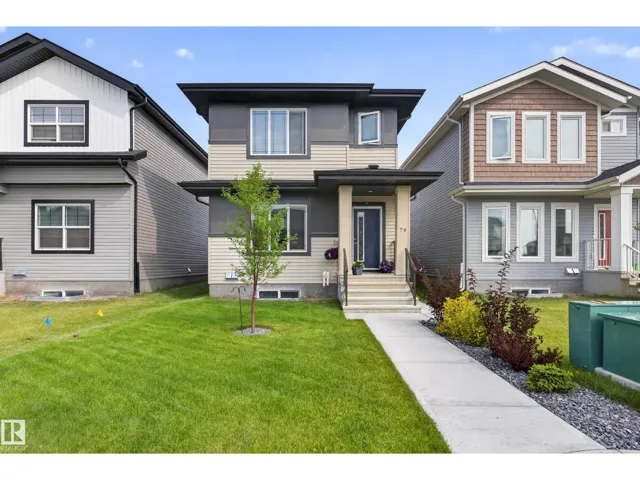 76 PENN PL, Spruce Grove, Alberta T7X2W7