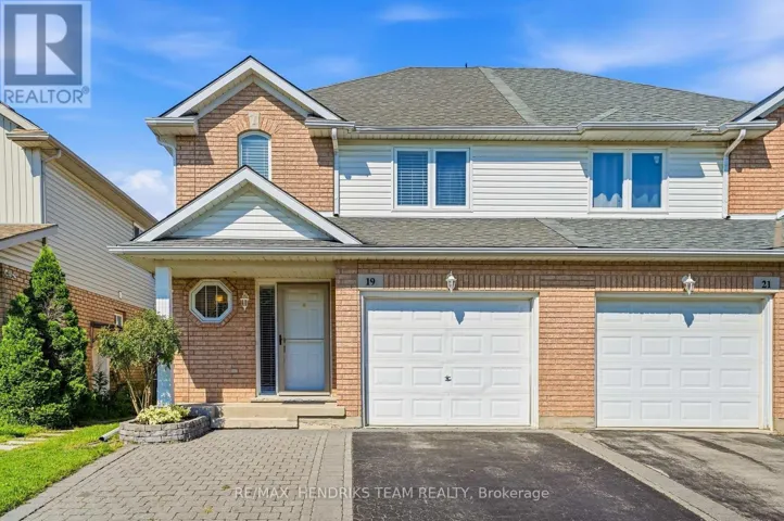 19 MCBRIDE DRIVE, St. Catharines (Rykert/Vansickle), Ontario L2S3Y4