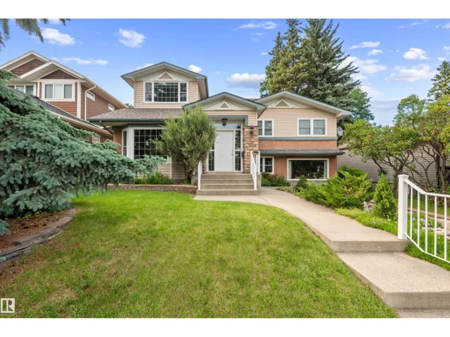 14640 88 AV NW, Edmonton, Alberta T5R4J8