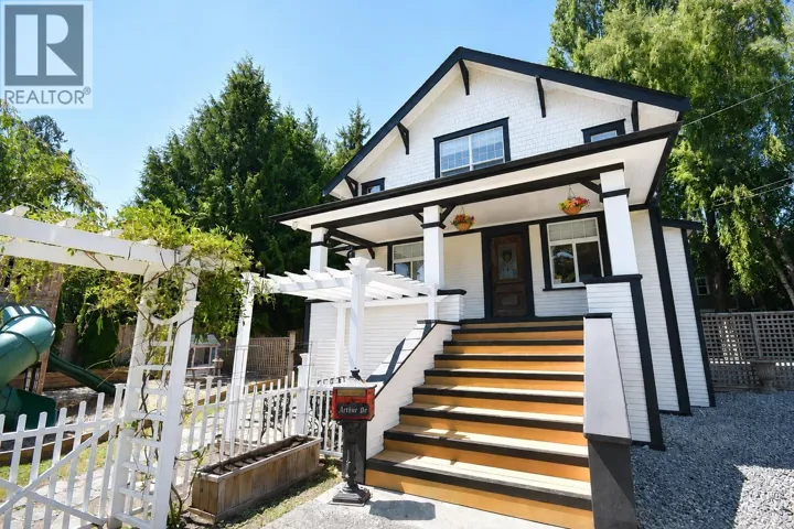 4671 ARTHUR DRIVE, Delta, British Columbia V4K2X4
