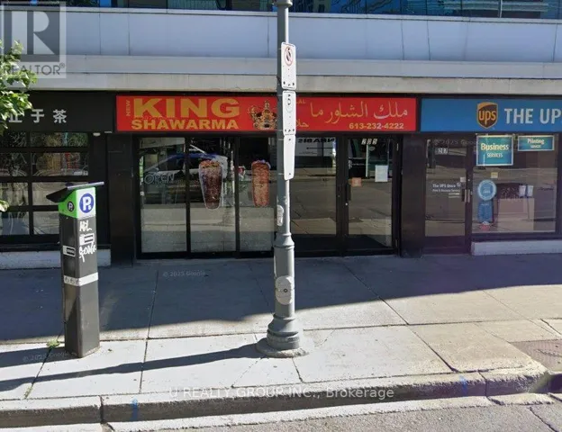 205 BANK STREET N, Ottawa, Ontario K2P1W7