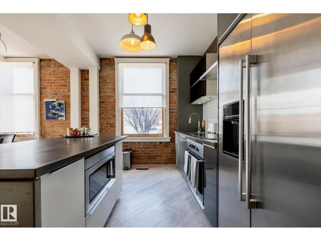 #203 10141 95 ST NW, Edmonton, Alberta T5H2A8