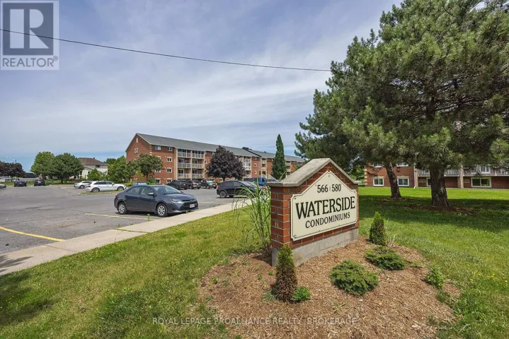 201 - 580 ARMSTRONG ROAD, Kingston (East Gardiners Rd), Ontario K7M8M3