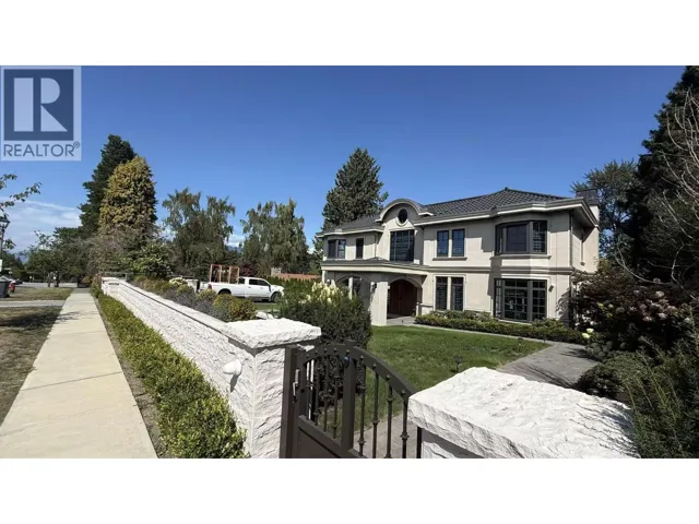Basement Suite 1650 ACADIA ROAD, Vancouver, British Columbia V6T1P9