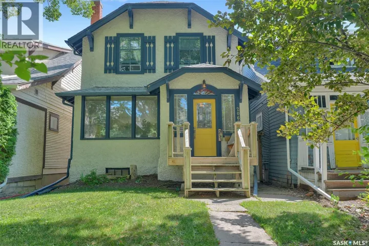 2067 Montague STREET, Regina, Saskatchewan S4T3J7