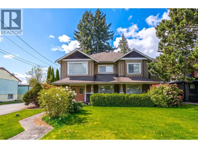 735 SCHOOLHOUSE STREET, Coquitlam, British Columbia V3J5S1