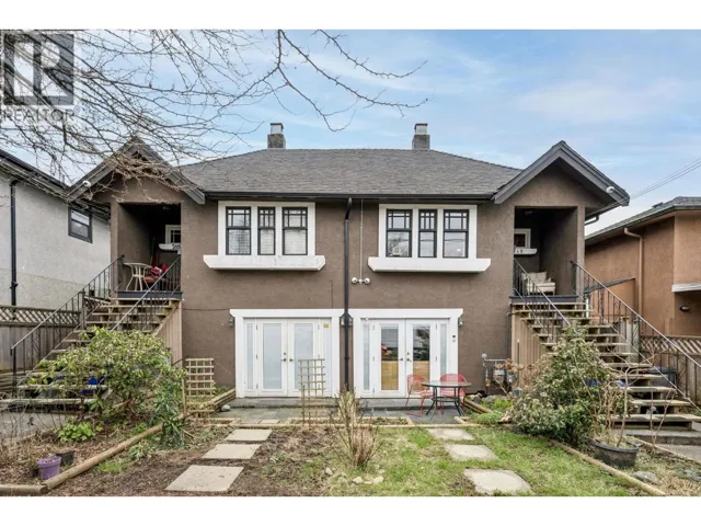 2148 2150 FERNDALE STREET, Vancouver, British Columbia V5L1Y4