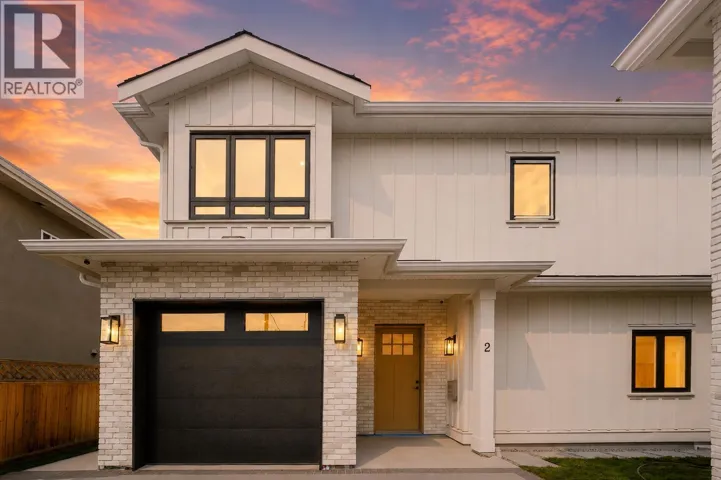 2 7571 PETTS ROAD, Richmond, British Columbia V7A1J9
