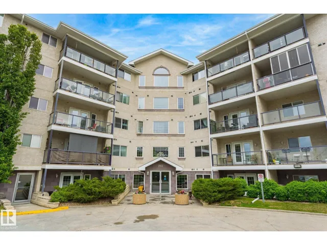 #511 261 YOUVILLE DR E NW, Edmonton, Alberta T6L7H3