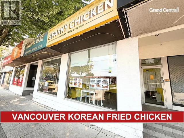 4292 FRASER STREET, Vancouver, British Columbia V5V4G2