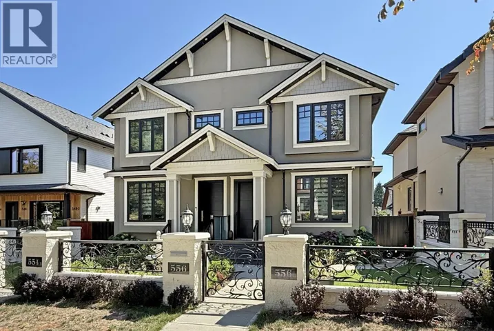 1 556 W 62ND AVENUE, Vancouver, British Columbia V6P2C9