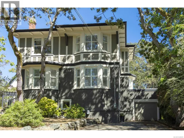 1391 Victoria Ave, Oak Bay, British Columbia V8S4P4