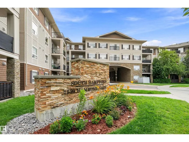 #440 1520 Hammond Gate NW, Edmonton, Alberta T6T2G7
