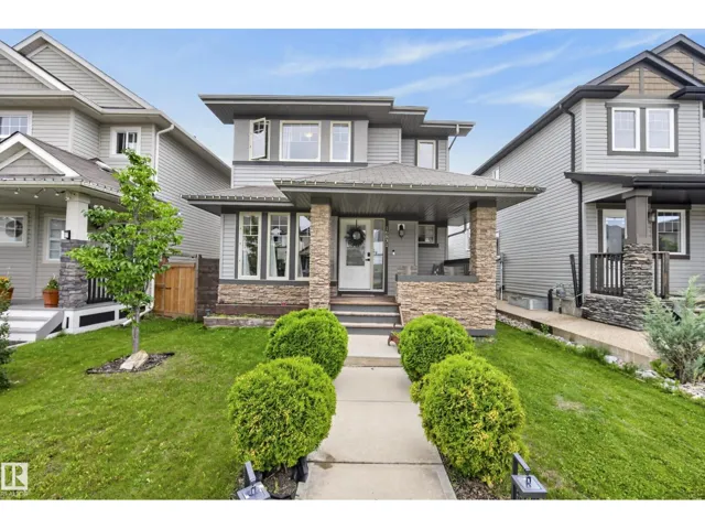 16831 121 ST NW, Edmonton, Alberta T5X0H8