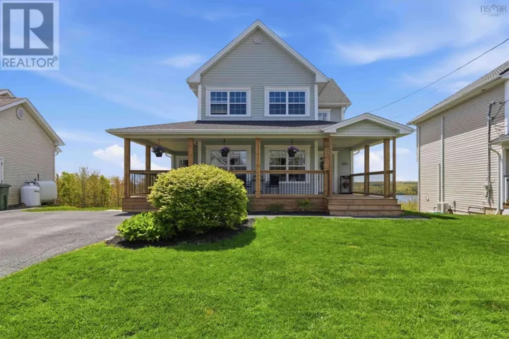 190 Southampton Drive, Cole Harbour, Nova Scotia B2V2S9