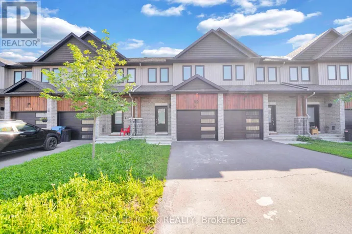 82 O'DONOVAN DRIVE, Carleton Place, Ontario K7C0S2